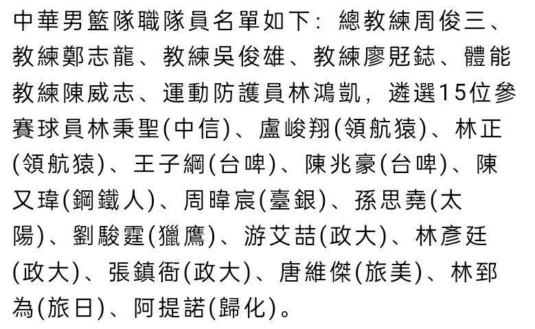 韦杰在采访中还赞赏周星驰是一个有趣的人，对镜头的追求精益求精：;不亚于拍了很多年电影的导演，是一个很纠结很好玩可以交朋友的人